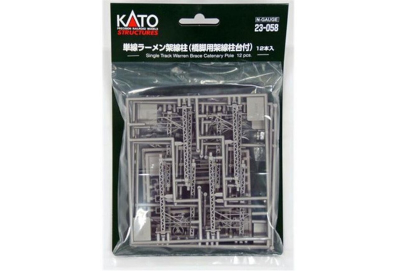 Kato N-Scale Single Track Warren Brace Catenary Pole 12 Piece Set Train Track